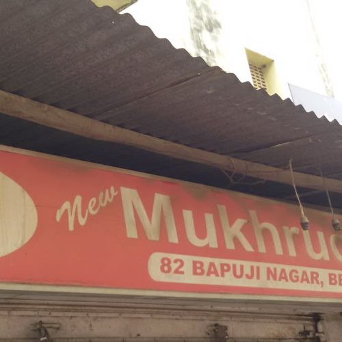 New Mukhruchi